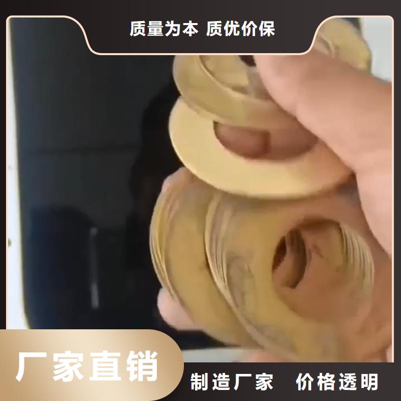 除锈剂除光油的方法-除锈剂除光油的方法质优价廉