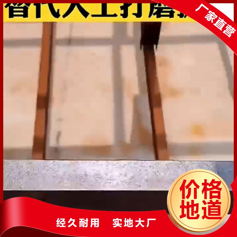 除油除锈剂成分靠谱厂家