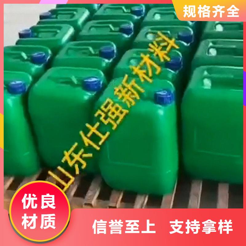 常用钝化剂质保时间长