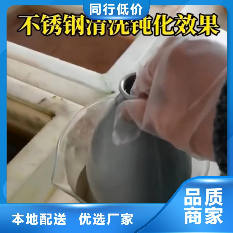 除锈剂润滑油物美价廉