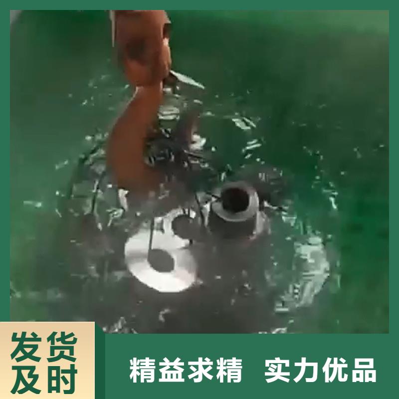 环保型除油除锈公司