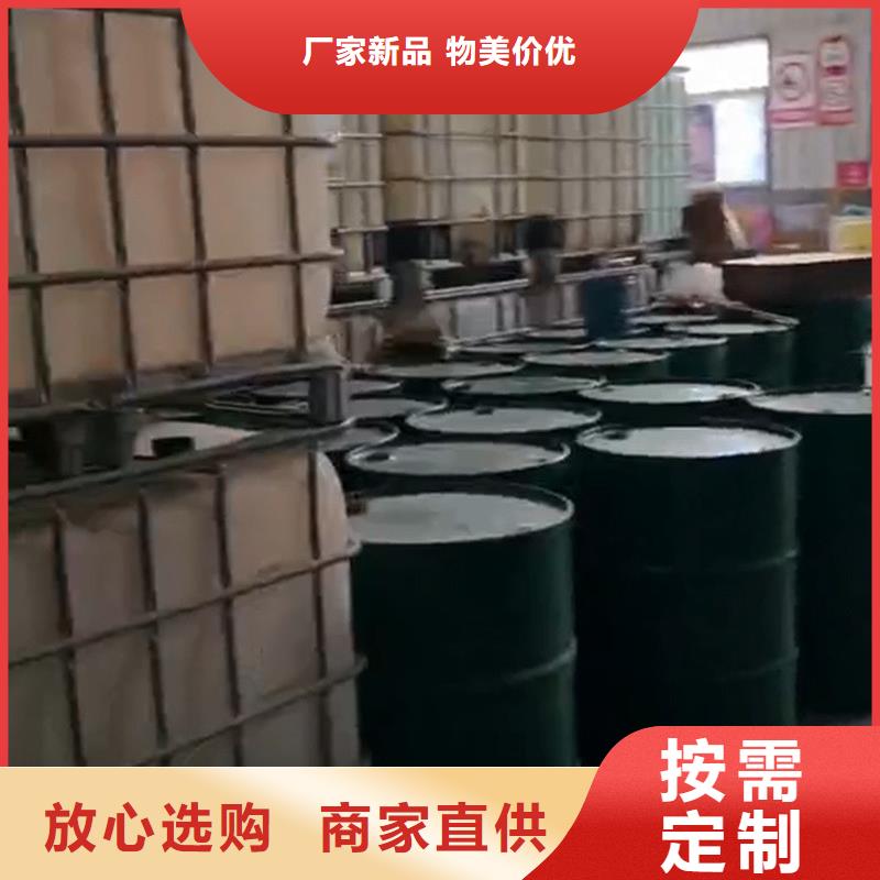 除油除锈剂除油除锈剂销售的是诚信