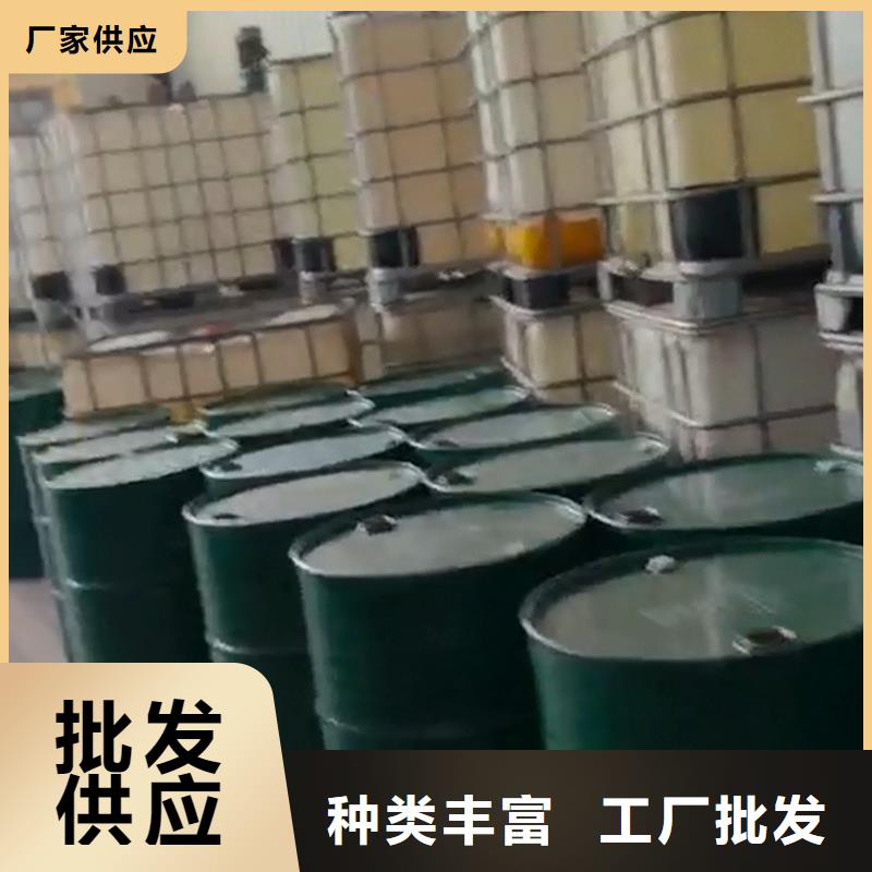 畅销的金属清洗剂除油剂生产厂家