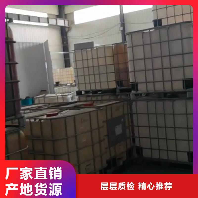 除锈剂能去油污售后完善