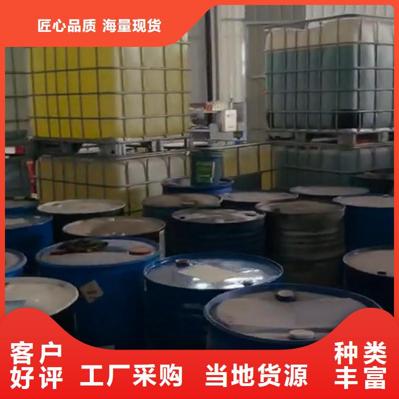 除油除锈剂成分靠谱厂家
