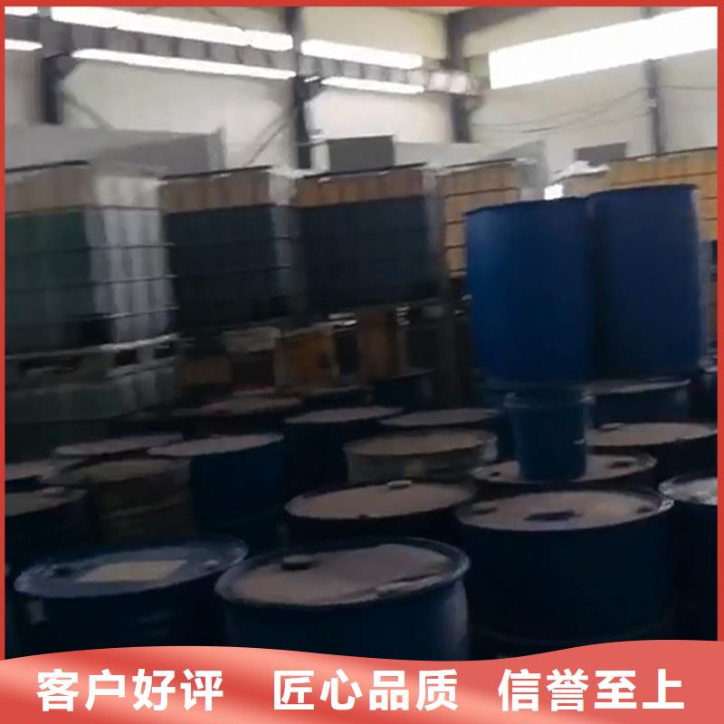 中性除锈剂配方大全、中性除锈剂配方大全厂家直销-价格实惠