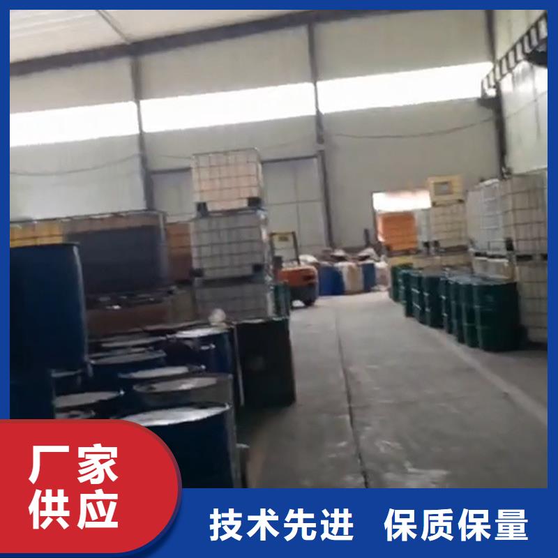 除油除锈剂,不锈铁常温发黑剂（3系）的简单介绍