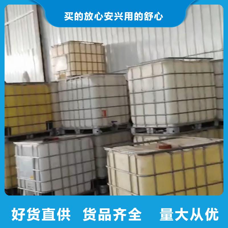 除锈剂产品咨询电话