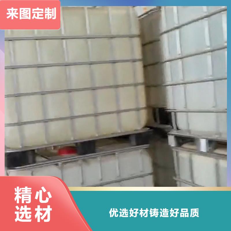 除油除锈配方参数