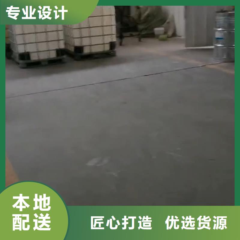 除锈剂-除锈剂经验丰富