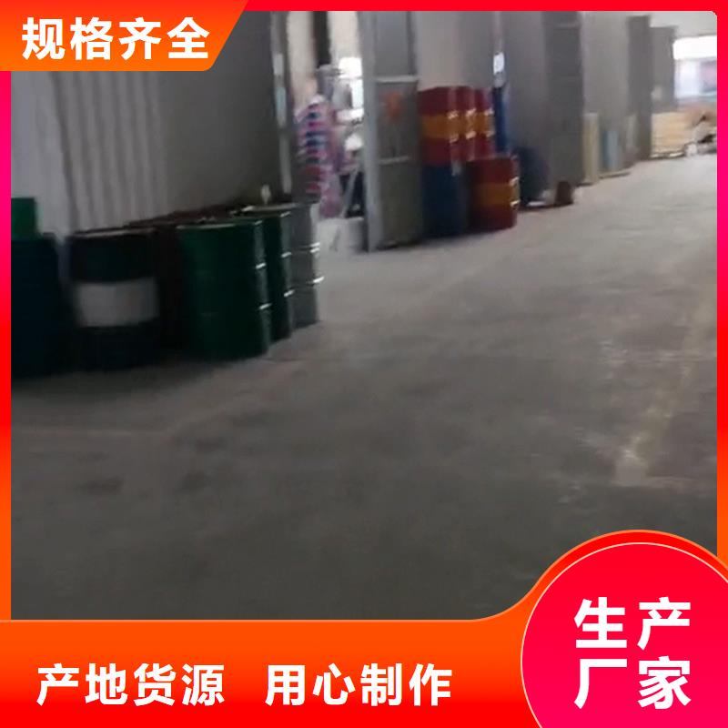生产除锈剂小妙招的实力厂家