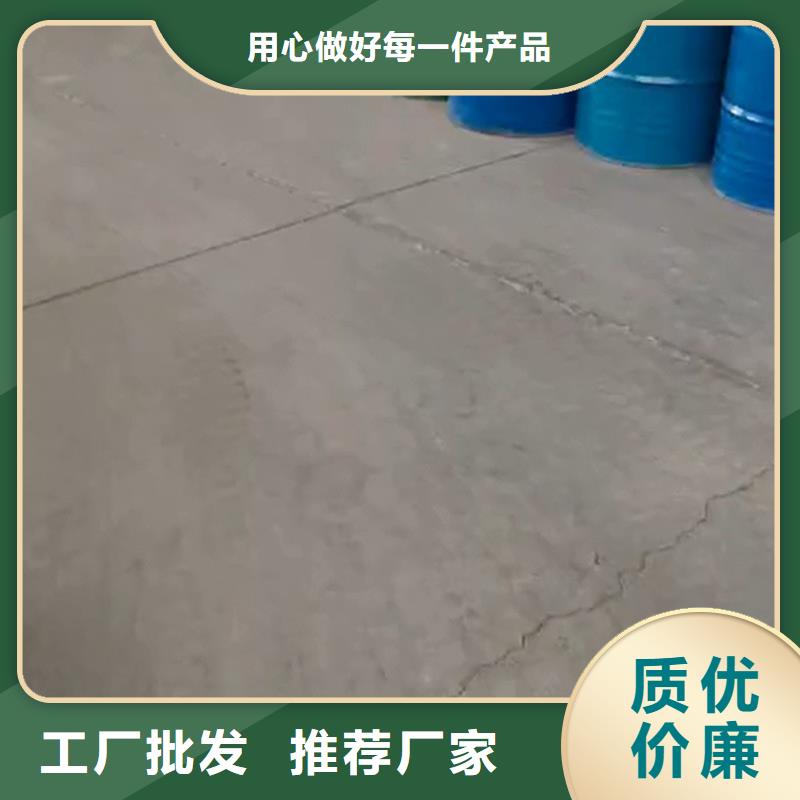 除锈剂大量现货充足