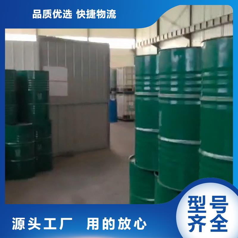 除油除锈剂钢结构除锈剂专注细节使用放心