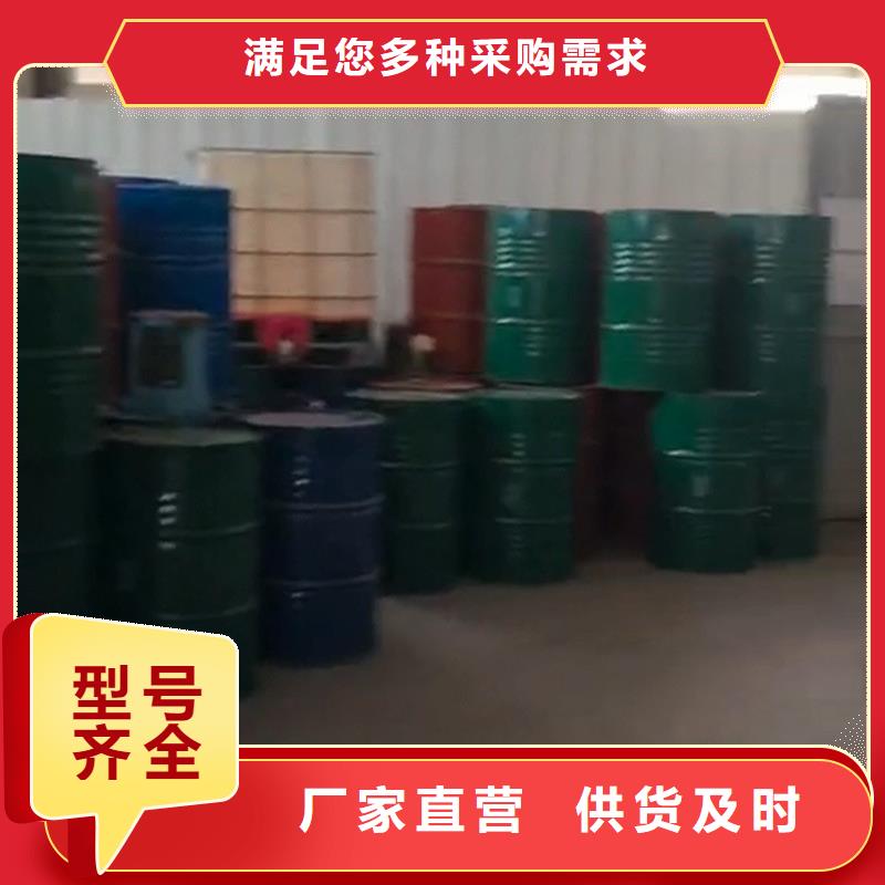 优质的除锈剂什么好厂家