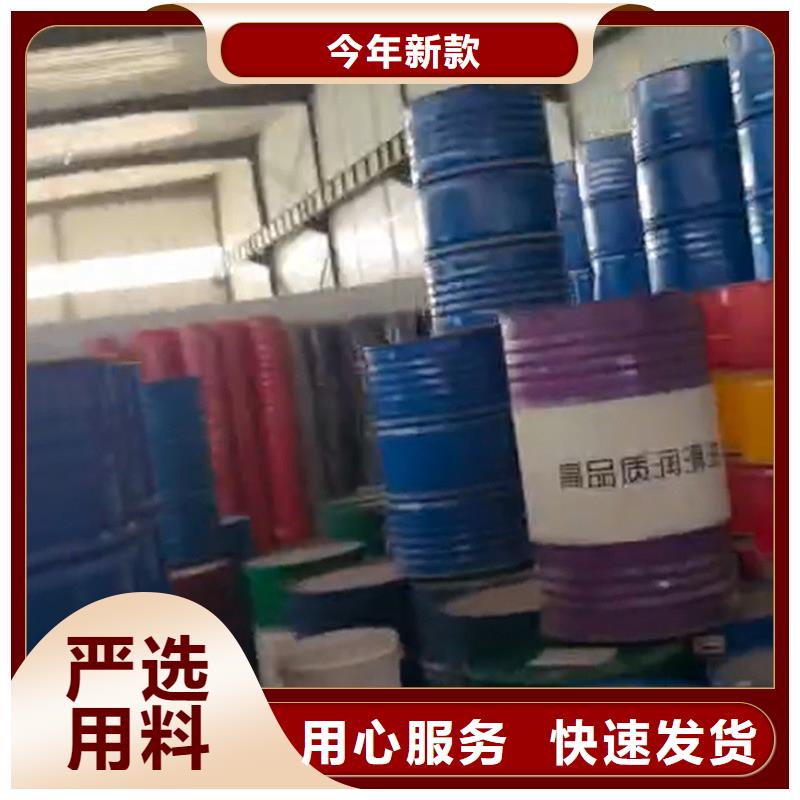 用除锈剂质量保障