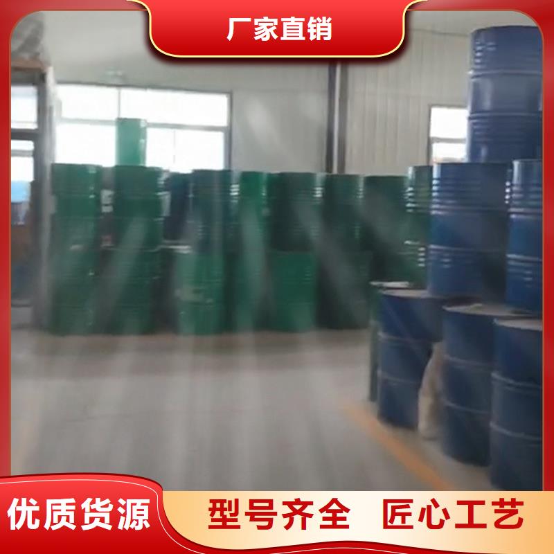 环保二合一除油除锈剂免费安排发货