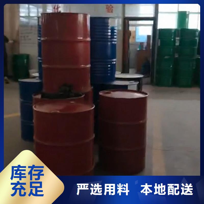 常年供应钝化剂公司-报量