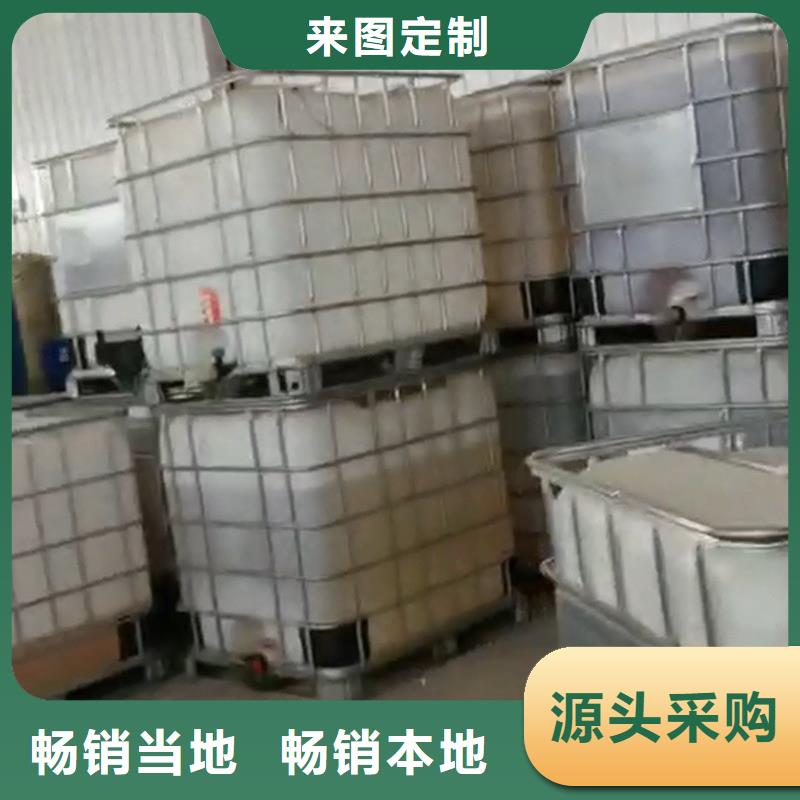 除锈剂除光油的方法-除锈剂除光油的方法质优价廉