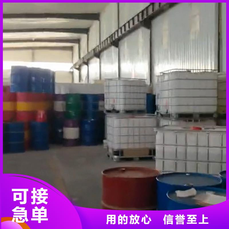 儋州市除锈剂作用外形美观