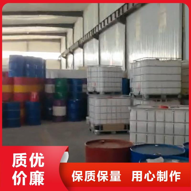 除油除锈剂脱水防锈油产地工厂