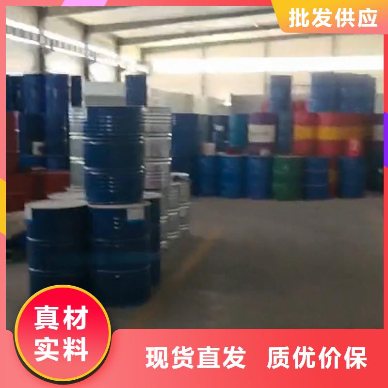 值得信赖的除锈的除锈剂生产厂家