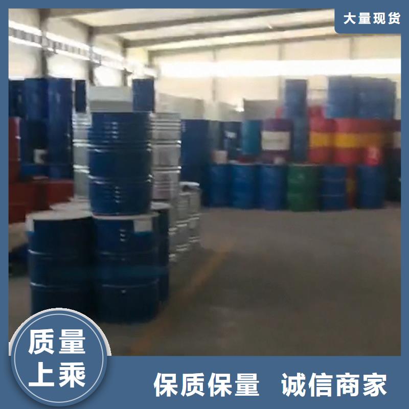 除锈剂的除锈剂制造商