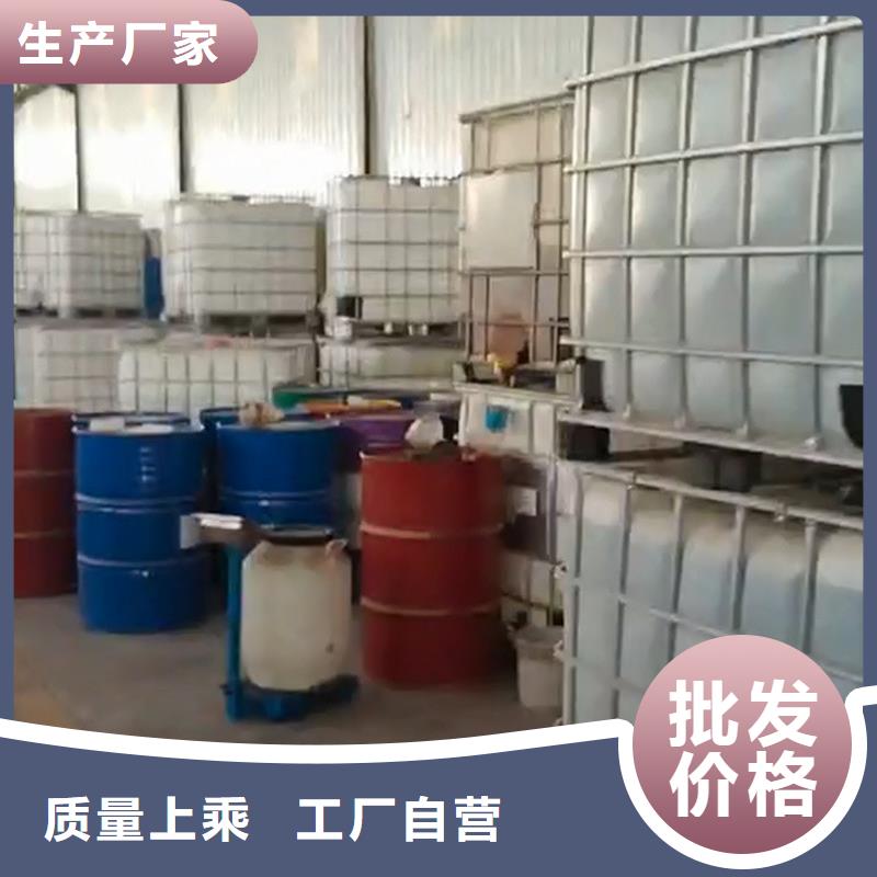 供应防锈剂 清洗的基地