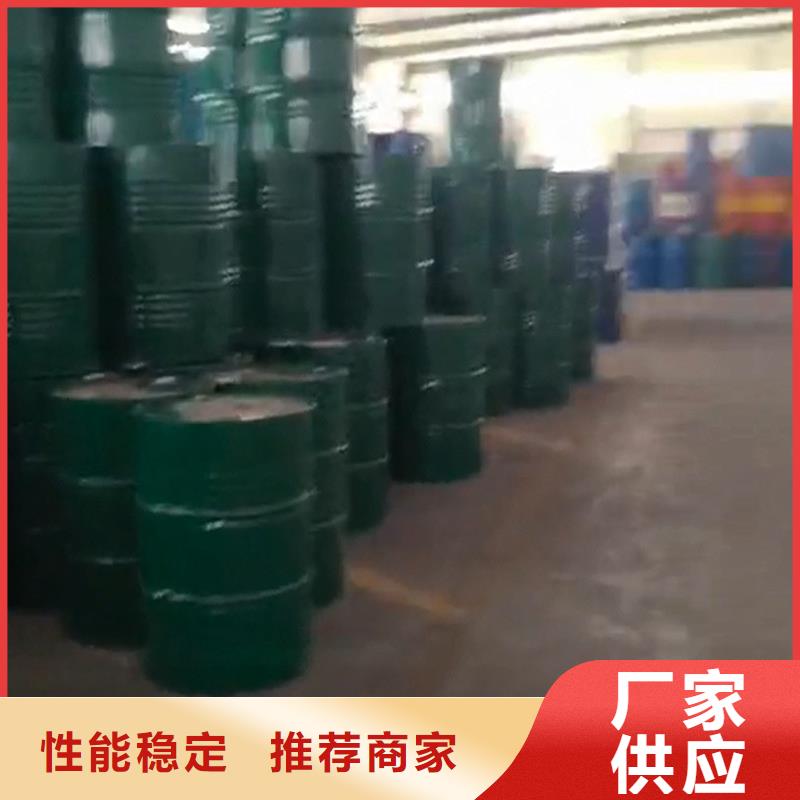除锈剂产品咨询电话