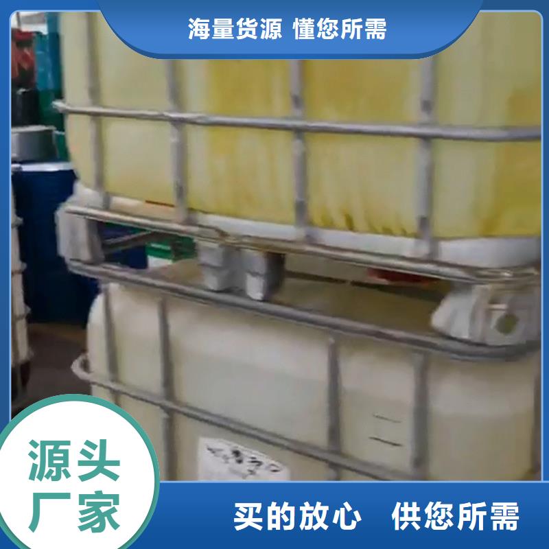 广西除锈剂厂家优势
