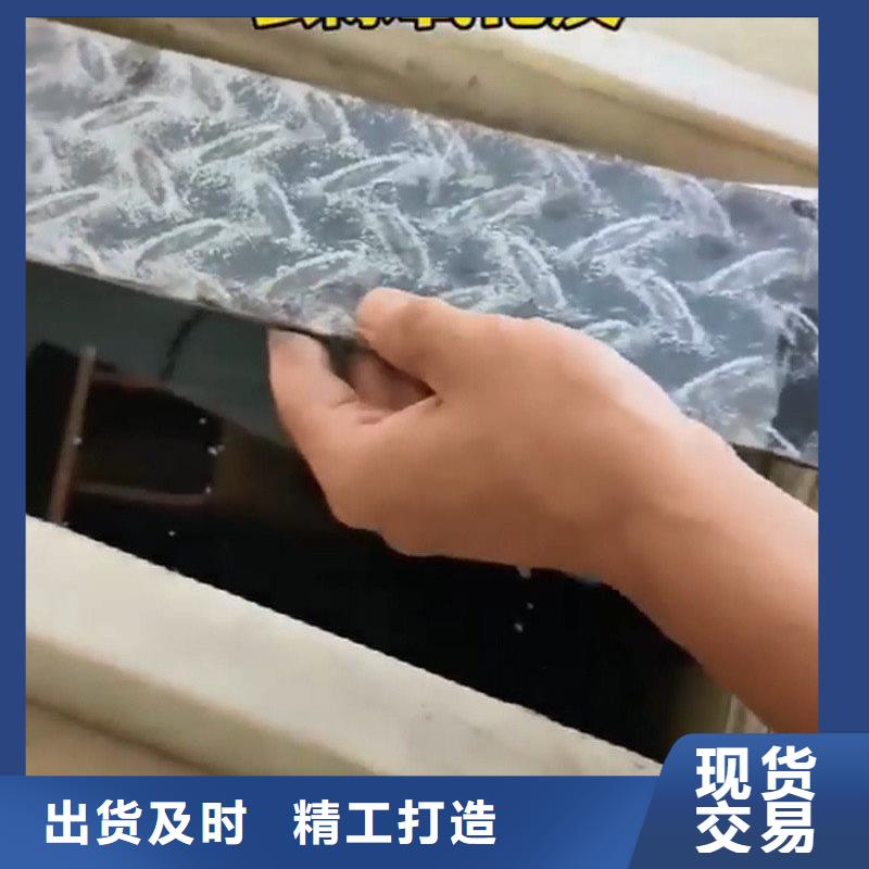 除油除锈剂铝材除锈剂品质服务诚信为本