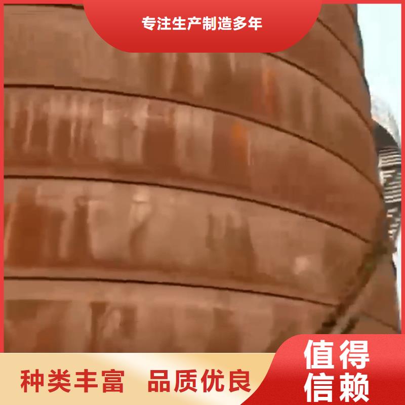 除锈剂是油吗_量大从优