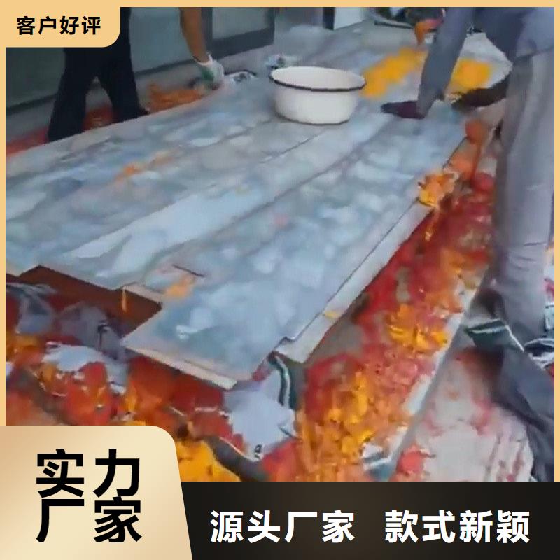 金属除油清洗剂实体厂家成本低