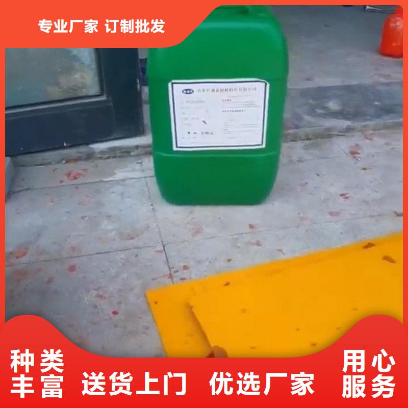 除油防锈剂配方免费询价