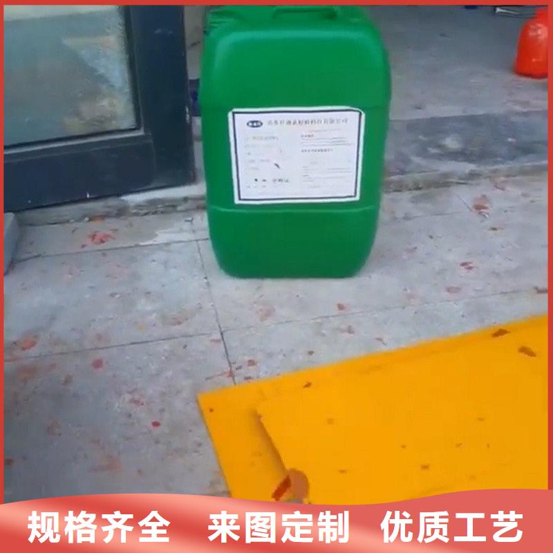 除油除锈剂钢材除锈剂为您提供一站式采购服务