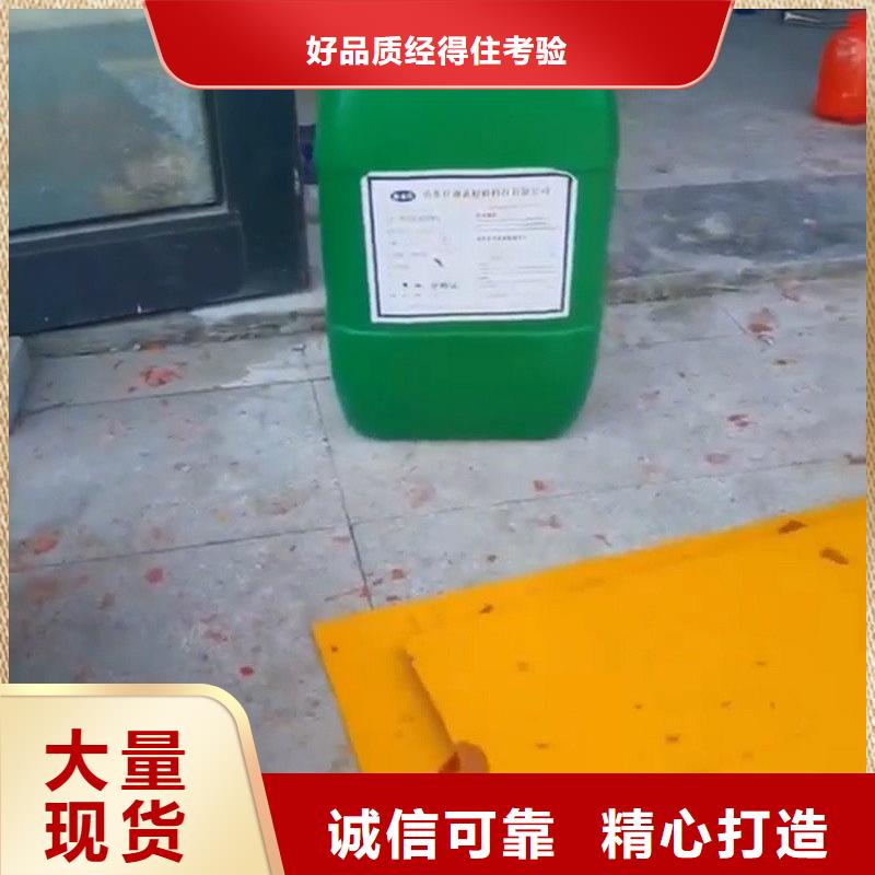 除油除锈剂,铝件清洗剂（中性）  供应商