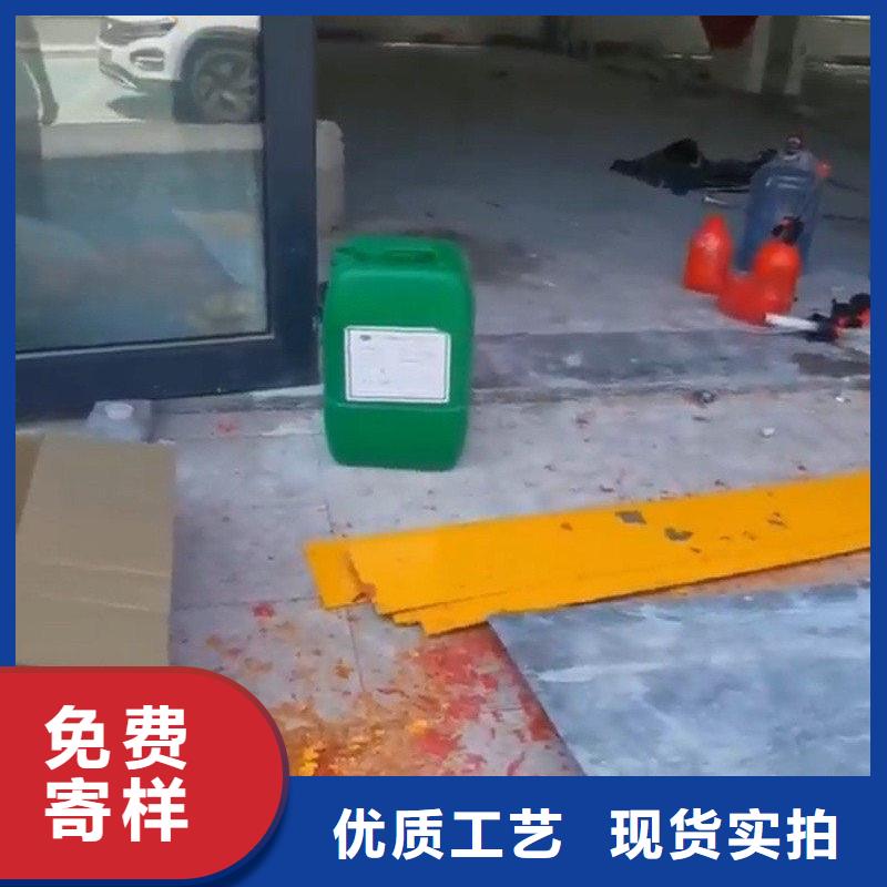 畅销的金属清洗剂除油剂生产厂家