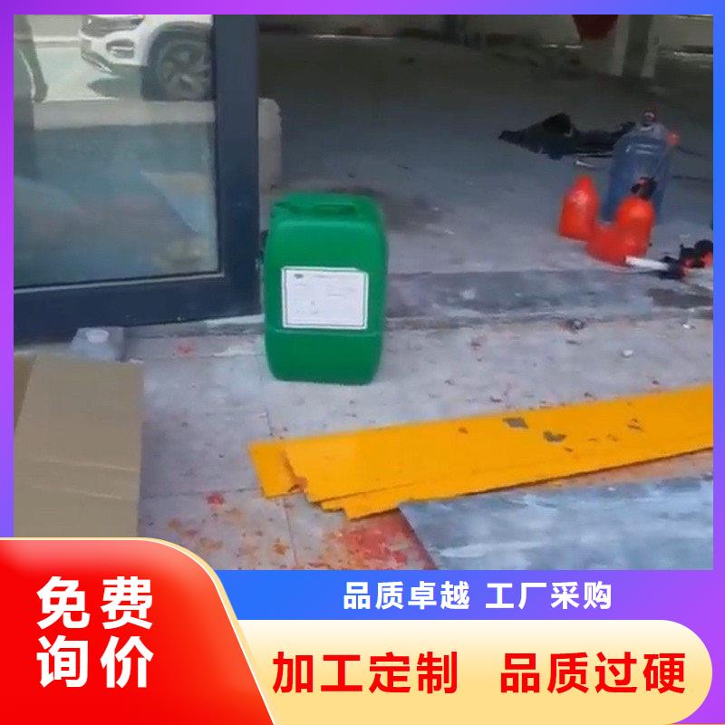 发货及时的金属除油除锈剂配方经销商