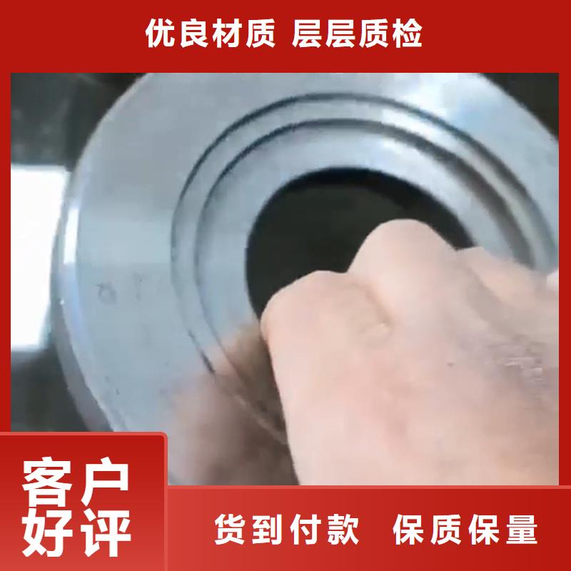 重油污清洗剂和火碱哪个好畅销全国