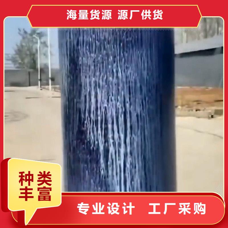 买怎样配制除锈剂到除油除锈剂厂家有限公司