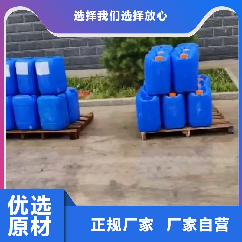 除油除锈剂脱漆剂大量现货供应