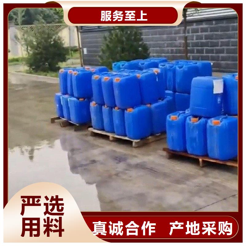 环保型除油除锈公司
