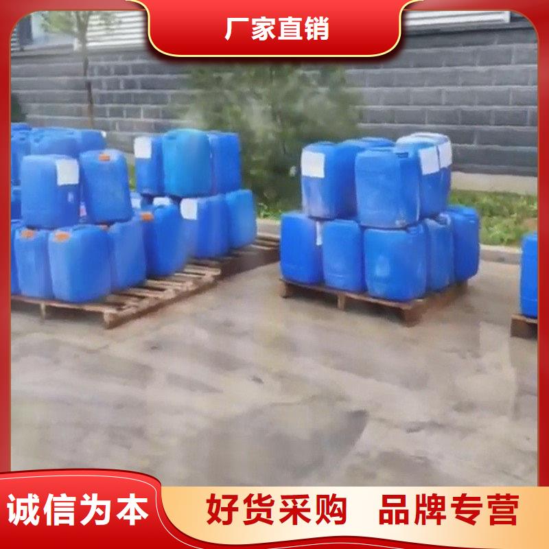 油污清洗剂配方分析质量广受好评