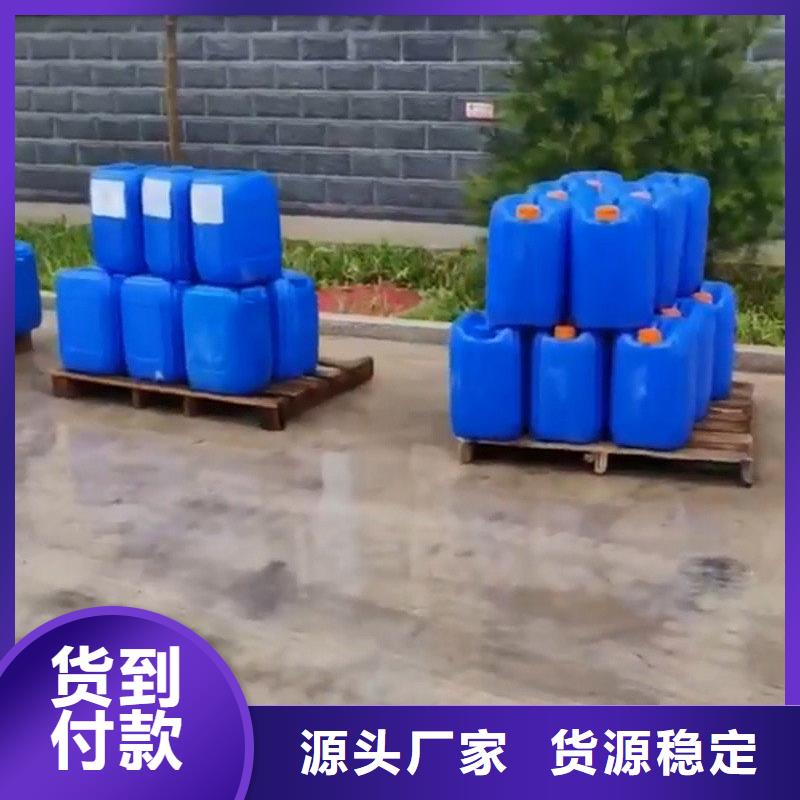 优选：铁锈转化剂多长时间才会干口碑厂家