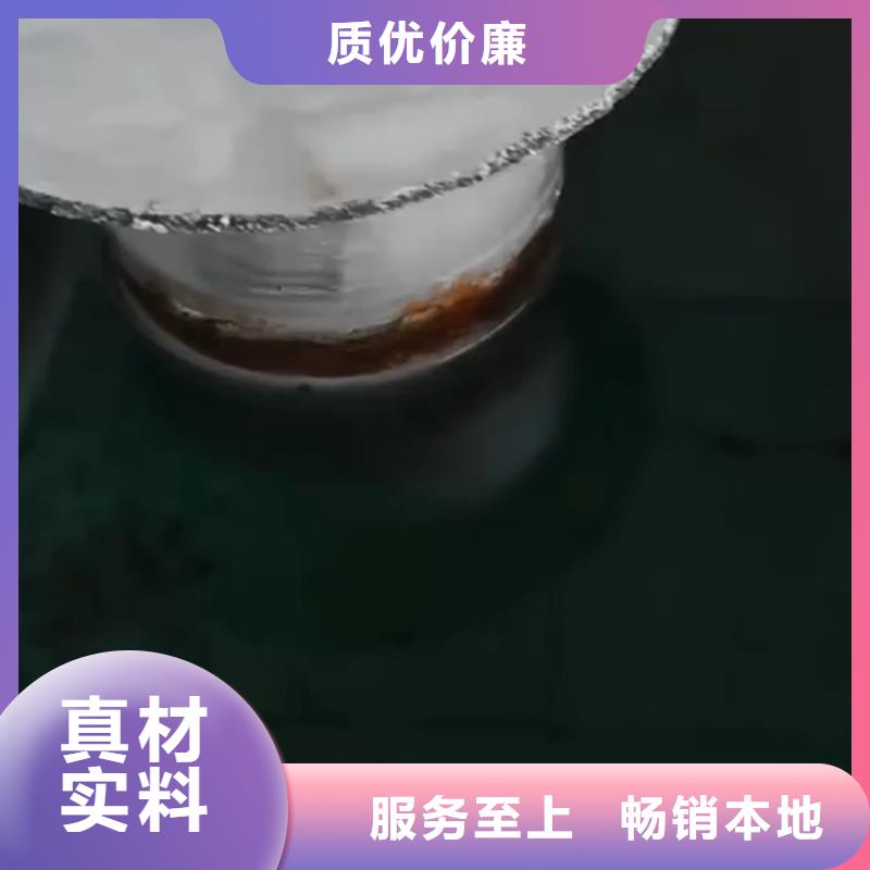 除油除锈剂钢材除锈剂追求品质