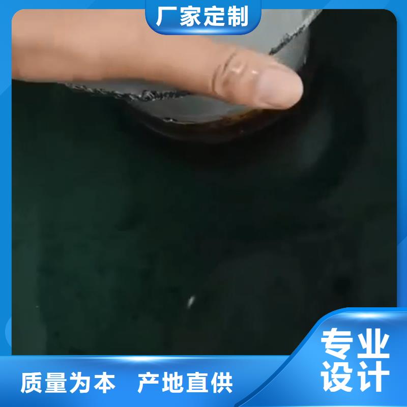 除锈剂润滑油优惠促销