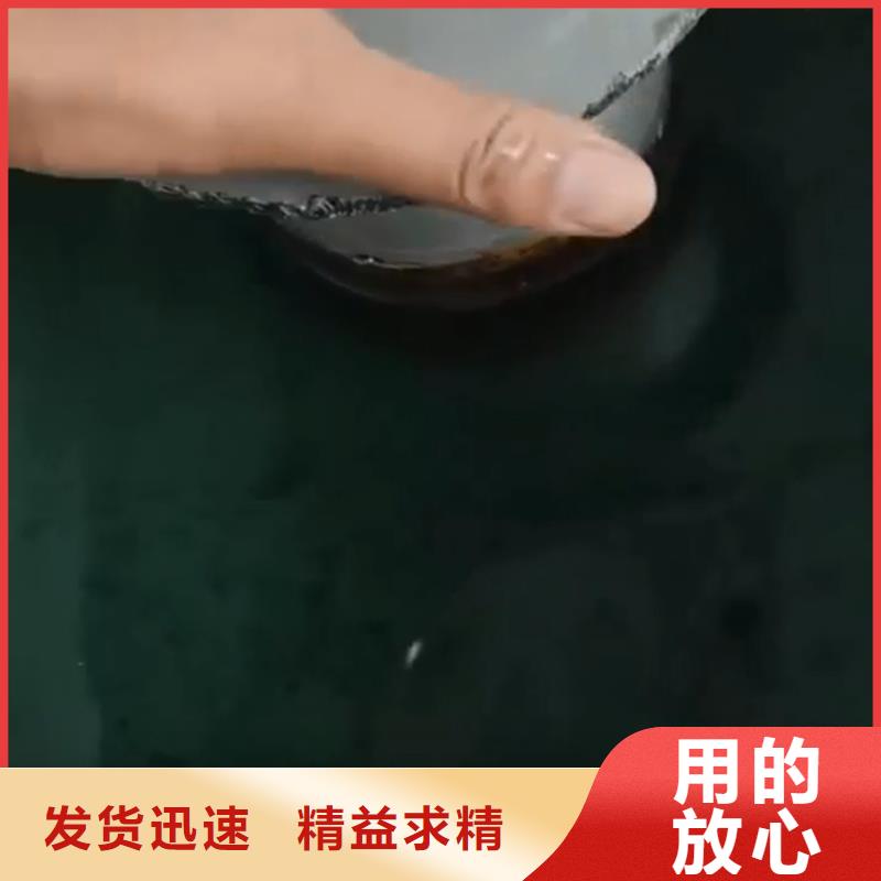 金属除油除锈剂成分厂家_咨询优惠