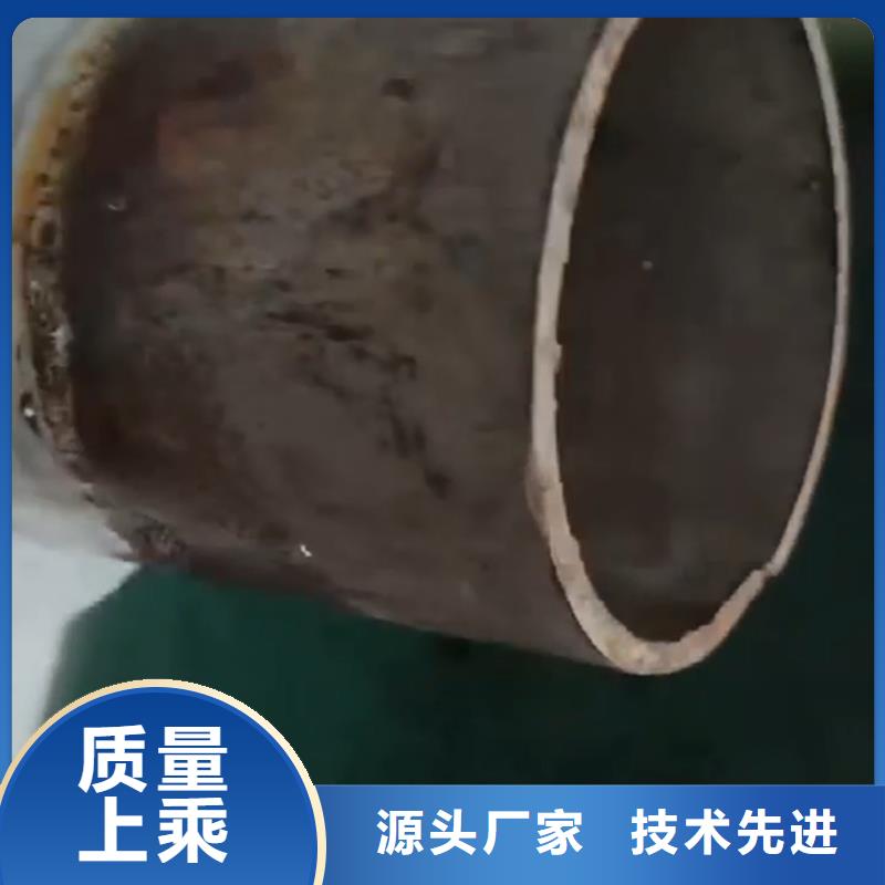 铁锈转换剂靠谱吗-实力厂家