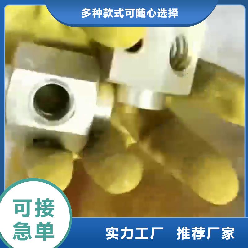除油除锈剂成分质量广受好评