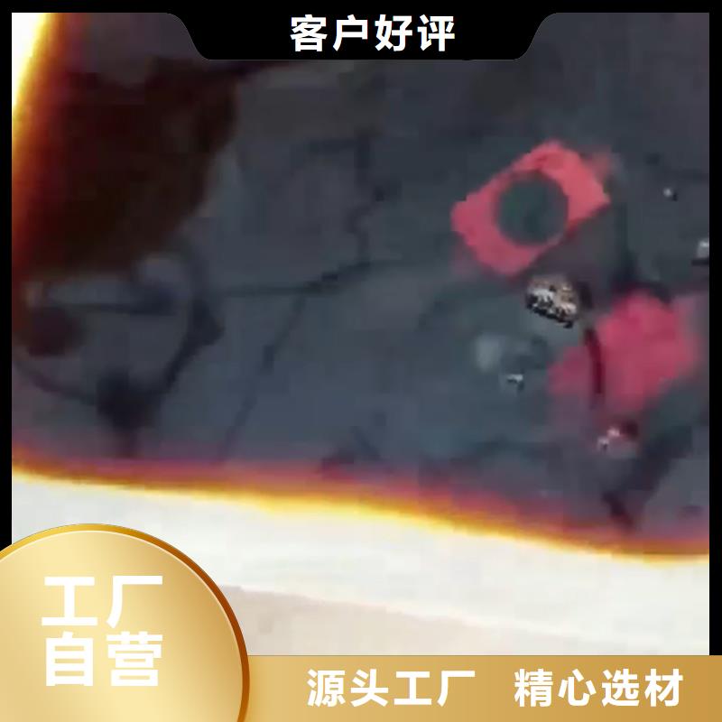 专业销售除油除锈剂的使用方法-大型厂家