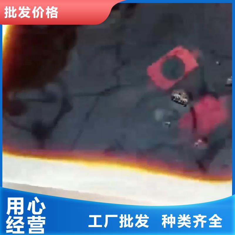 沈阳专业铁锈转化剂厂家期待与您合作
